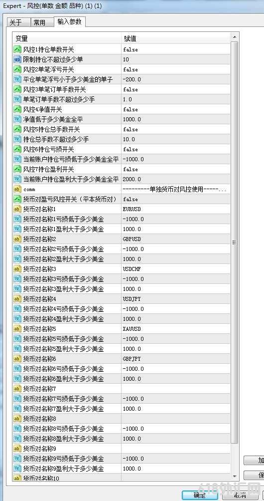 [������] ���(���� ��� Ʒ��)���EA