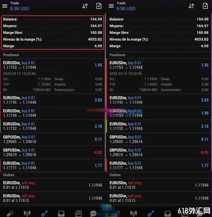 Viperstrike EA过滤器与风控系统协同作战