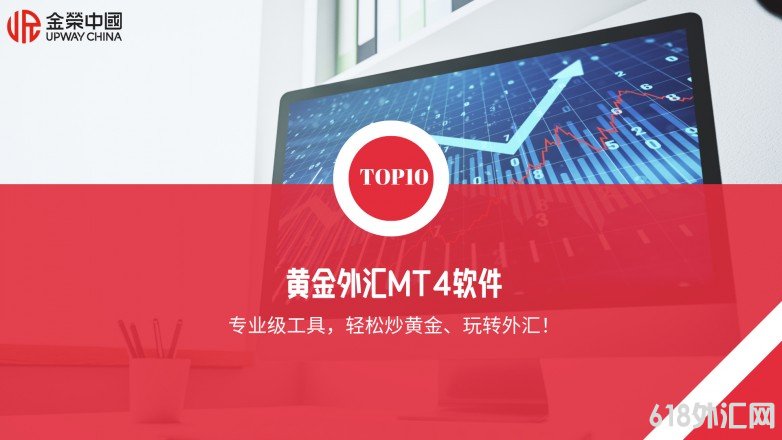 1770192347598341.jpg 红色商务风理财产品介绍PPT模板__2026-02-04+15_33_19.jpg