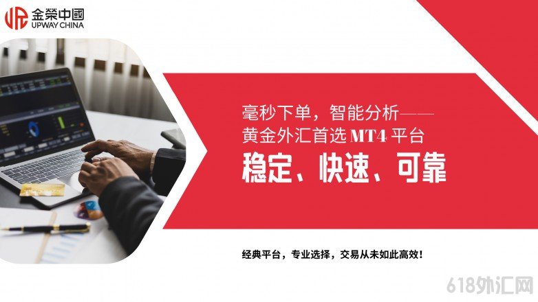 1770192357734630.jpg 红色商务风理财产品介绍PPT模板__2026-02-04+15_33_37.jpg