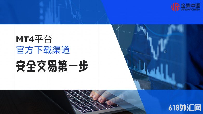 1770276182801915.jpg 图文风金融信贷产品介绍PPT模板__2026-02-05+14_59_10.jpg