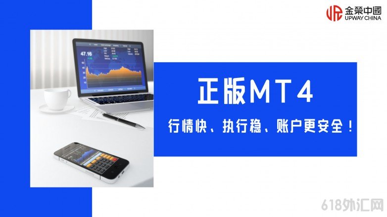 1770276194527098.jpg 图文风金融信贷产品介绍PPT模板__2026-02-05+14_59_29.jpg