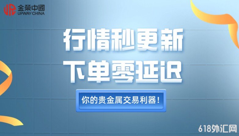 1770618964434513.jpg 扁平风金融理财贷款知识科普课程封面__2026-02-09+14_12_01.jpg