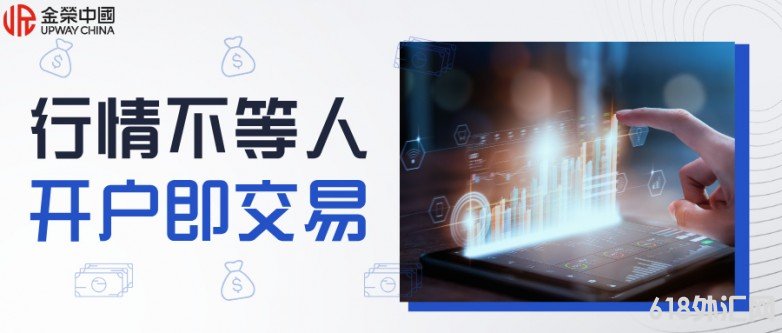 1770708951840195.jpg 渐变质感金融证券基金股票推荐公众号首图__2026-02-10+15_26_46.jpg