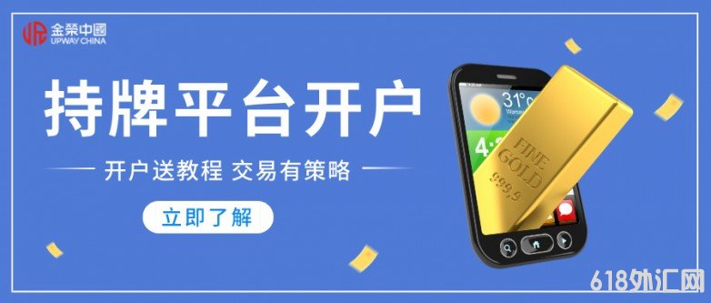 1770709331903965.jpg 简约插画基金推荐公众号封面首图__2026-02-10+15_15_23.jpg