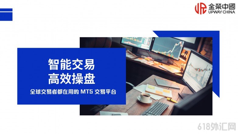 1770965587519849.jpg 图文风金融理财产品介绍PPT模板__2026-02-13+13_57_00.jpg