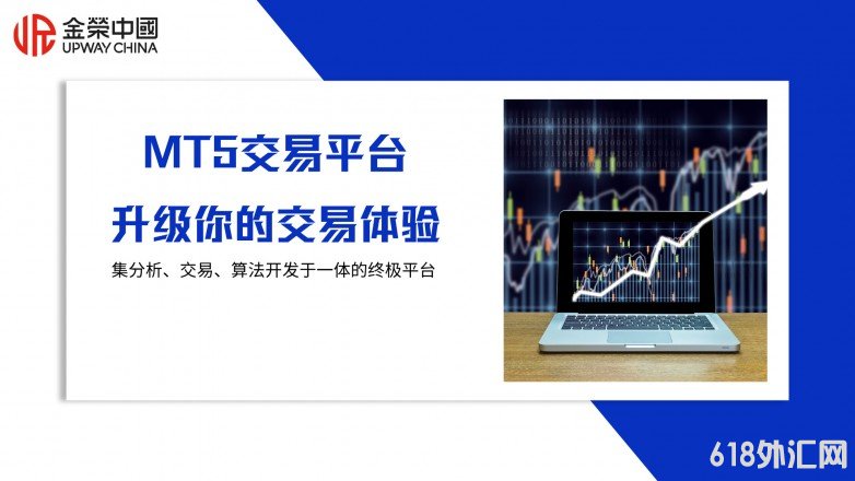 1770965577912478.jpg 图文风金融理财产品介绍PPT模板__2026-02-13+13_56_36.jpg