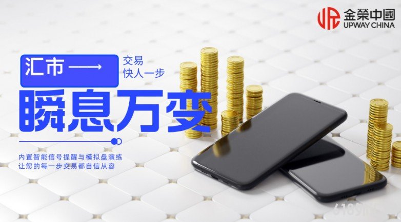 1772261240221772.jpg 简约教育开学报道通知海报__2026-02-28+14_09_23.jpg