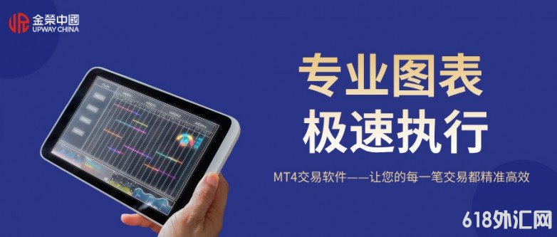 1772439266280394.jpg 蓝金风零基础学理财宣传横版海报__2026-03-02+15_13_55.jpg