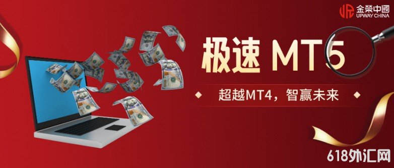 1772438178893092.jpg 渐变质感风金融基金理财公众号封面首图__2026-03-02+15_27_25.jpg