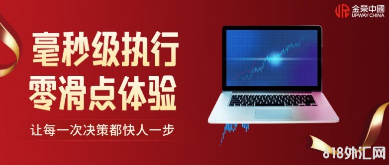 1772438190200909.jpg 渐变质感风金融基金理财公众号封面首图__2026-03-02+15_27_38.jpg