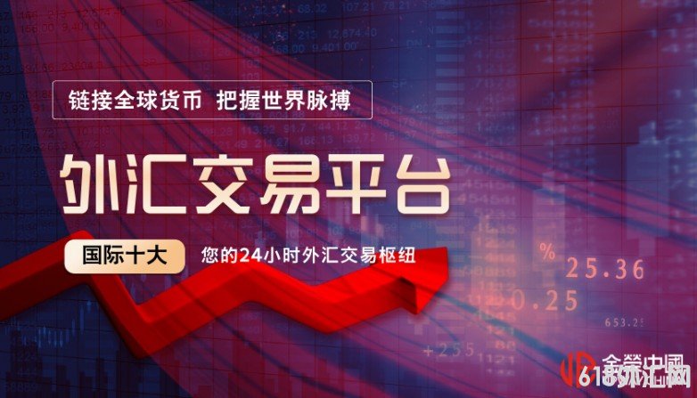 1772603720998708.jpg 红金风金融理财投资培训课程封面__2026-03-04+13_36_57.jpg