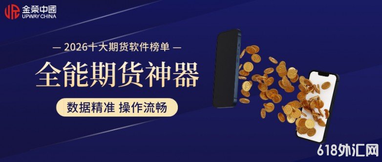 1772604956716065.jpg 创意时尚扁平风金融理财投资宣传公众号首图__2026-03-04+11_26_14.jpg