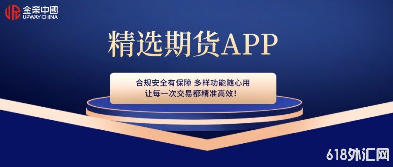 1772605012831411.jpg 扁平简约金融理财产品宣传公众号首图__2026-03-04+11_27_26.jpg