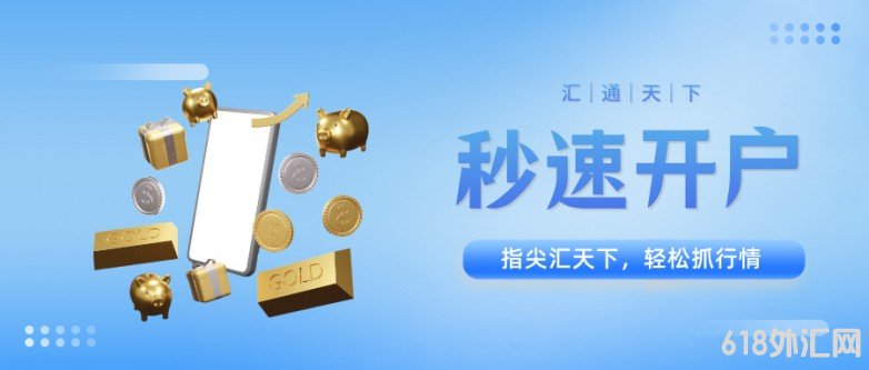 1772689095742557.jpg 简约微立体风基金点评公众号首图__2026-03-05+10_40_35.jpg