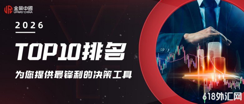 1772688815615313.jpg 简约金融理财公众号封面首图__2026-03-05+11_39_19.jpg