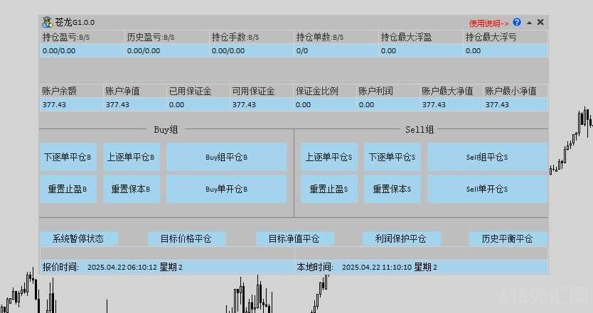 [������]����G1.0.0�ǹ�������ϵͳ����ʵ��,����Ч�Ĺ���֮һ
