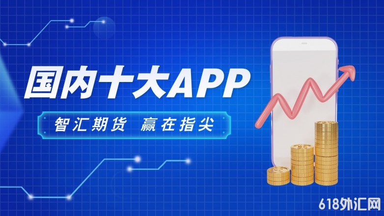 1773039842182628.jpg 科技风股票行情分析横版视频封面__2026-03-06+14_19_46.jpg