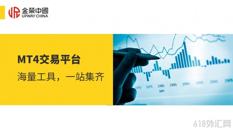 1773123430799763.jpg 理财投资文字简约风PPT__2026-03-10+13_55_33.jpg
