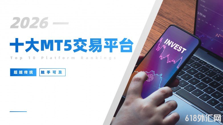 1773208813769327.jpg 商务扁平大气渐变蓝色金融理财计划PPT__2026-03-11+11_16_26.jpg