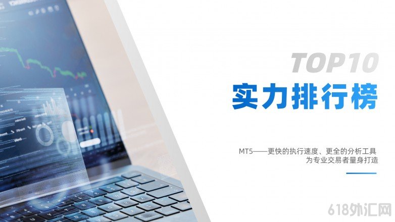 1773208829556878.jpg 商务扁平大气渐变蓝色金融理财计划PPT__2026-03-11+11_16_49.jpg