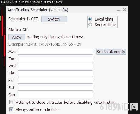 [������]AutoTrading scheduler��ʱ����ƽ��