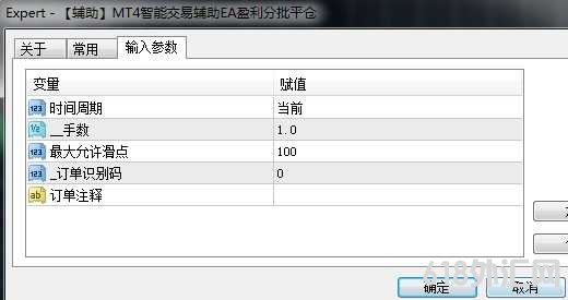 [������]���ܽ��׸���EAӯ������ƽ��