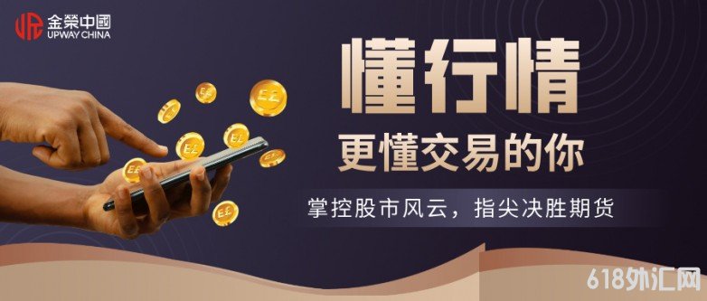 1773295020651191.jpg 创意时尚金融理财课程促销公众号首图__2026-03-12+11_28_52.jpg