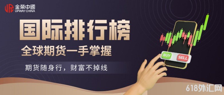 1773295007836500.jpg 创意时尚金融理财课程促销公众号首图__2026-03-12+11_29_02.jpg