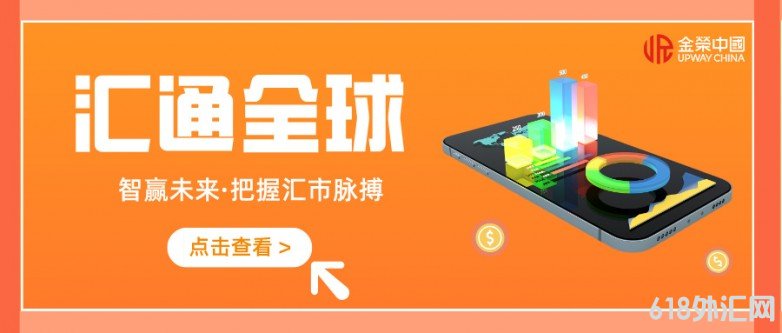 1773381694696698.jpg 橙色立体风证券理财产品宣传公众号首图__2026-03-13+11_04_33.jpg