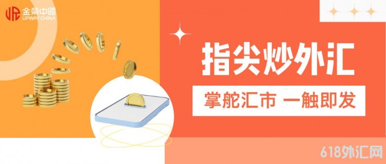 1773381679628744.jpg 橙色立体风证券理财产品宣传公众号首图__2026-03-13+11_03_44.jpg