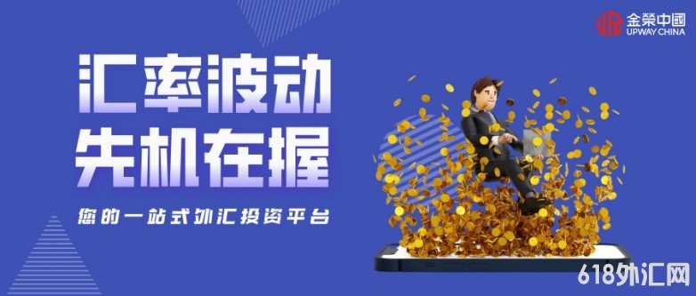 1773818335581937.jpg 商业投资蓝色简约公众号首图__2026-03-18+14_47_50.jpg