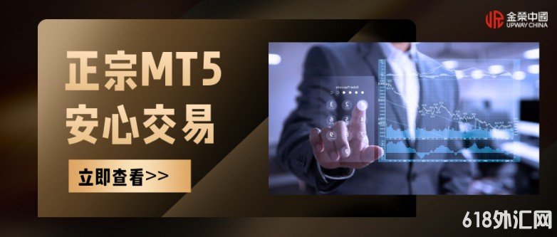 1773976274511987.jpg 黑金风金色金融理财直播公众号封面首图__2026-03-20+10_51_24.jpg
