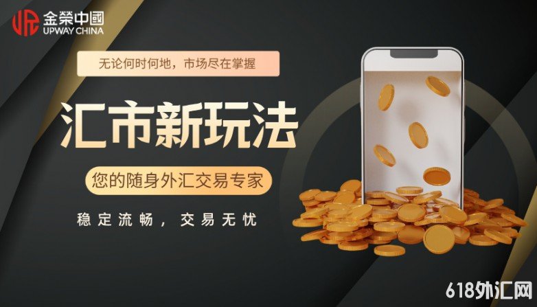 1774420232295259.jpg 金融理财课程介绍扁平简约课程封面__2026-03-25+11_18_29.jpg