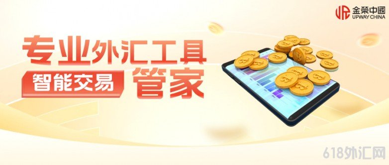1774512508726733.jpg 金融证券基金产品宣传立体风公众号首图__2026-03-26+15_28_18.jpg