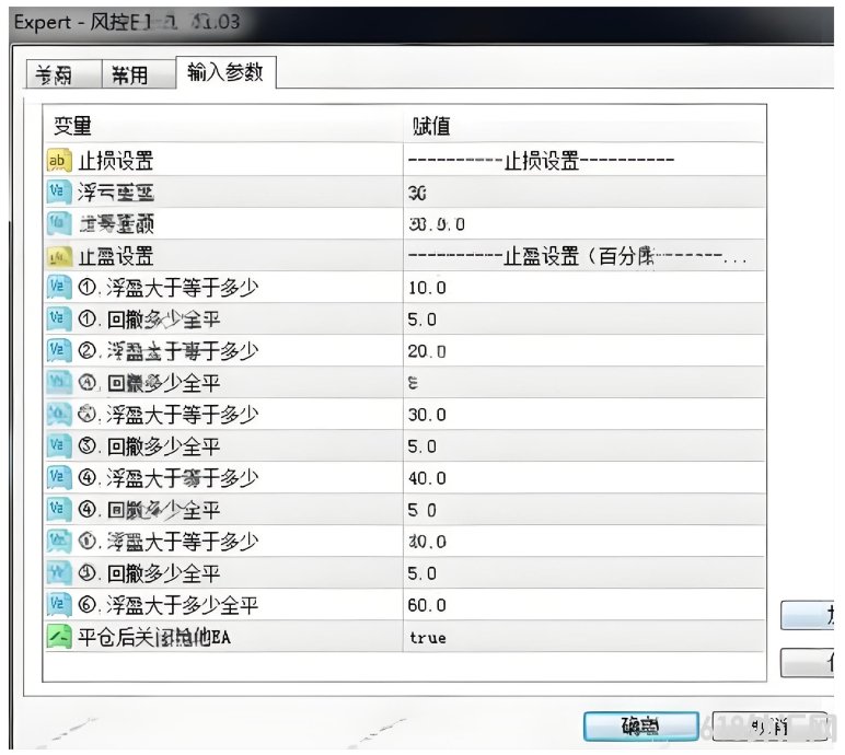 [������]���EA�ƻ�v1.03