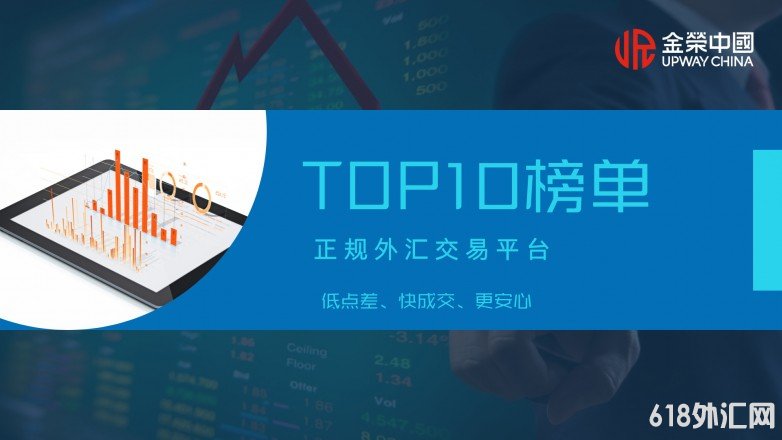 1774598522999685.jpg 蓝色大气商务风金融理财计划书ppt模板__2026-03-27+15_52_03.jpg