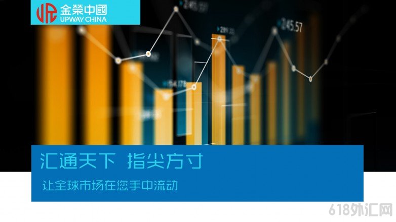 1774598535630232.jpg 蓝色大气商务风金融理财计划书ppt模板__2026-03-27+15_51_47.jpg