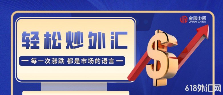 1775115424218177.jpg 简约金融理财理财直播业务宣传公众号首图__2026-04-02+15_05_14.jpg