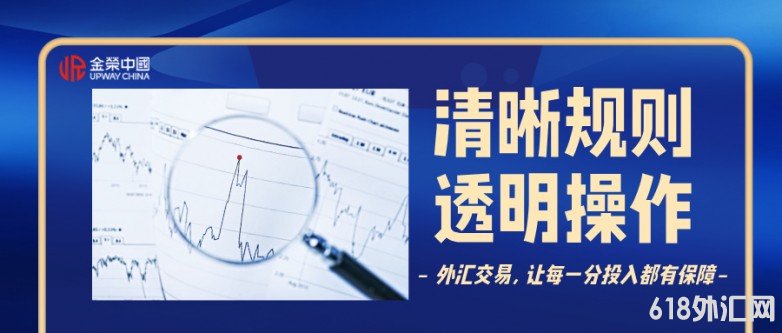 1775115436622406.jpg 简约金融理财理财直播业务宣传公众号首图__2026-04-02+15_05_47.jpg