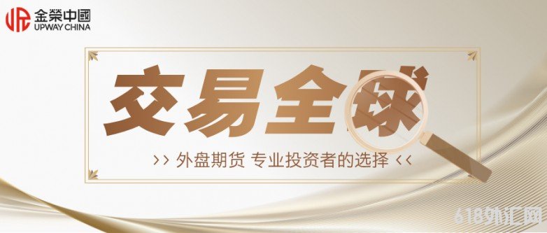 1775787177759917.jpg 白金风公众号封面首图__2026-04-10+09_30_02.jpg