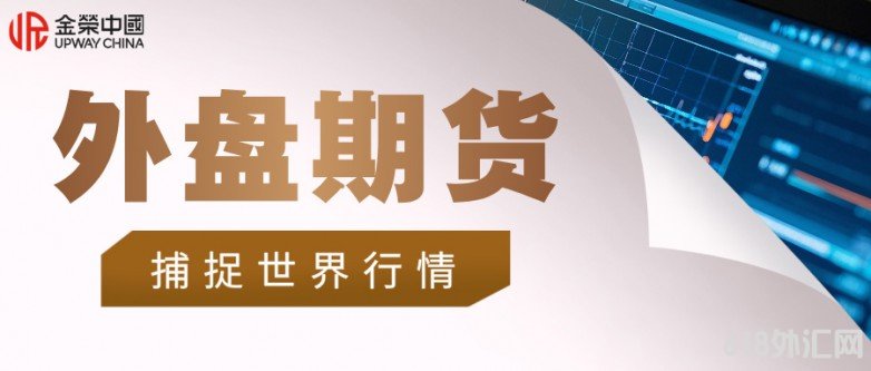 1775787165525799.jpg 白金风公众号封面首图__2026-04-10+09_30_17.jpg