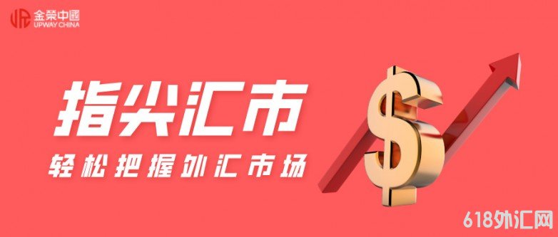 1776151787662836.jpg 简约图文新闻早报公众号封面首图__2026-04-14+15_13_55.jpg
