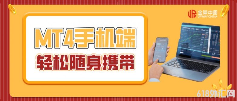 ��ɫ���Ž��ڲƸ����ں���ͼ__2026-04-16+15_15_16.jpg