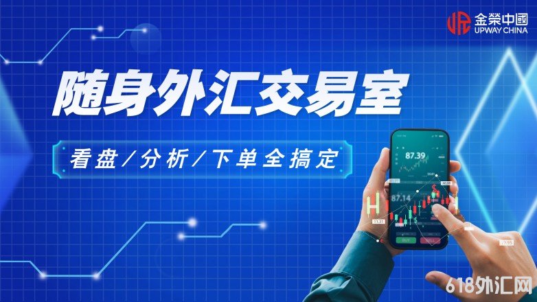 1776841369590814.jpg 科技风股票行情分析横版视频封面__2026-04-22+14_37_35.jpg