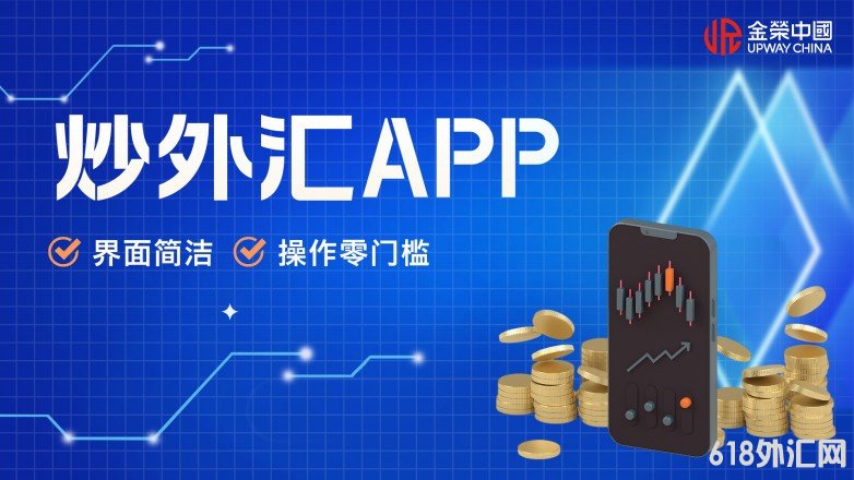 1776841358769935.jpg 科技风股票行情分析横版视频封面__2026-04-22+14_37_49.jpg