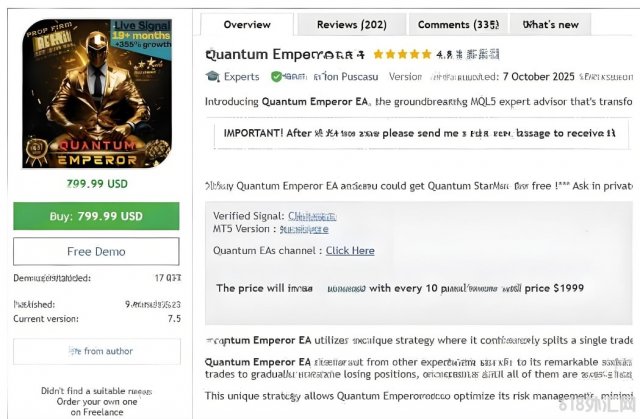 [1420+]Quantum Emperor���ӻʵ�ʵ�̰汾,�����Ż������ļ�