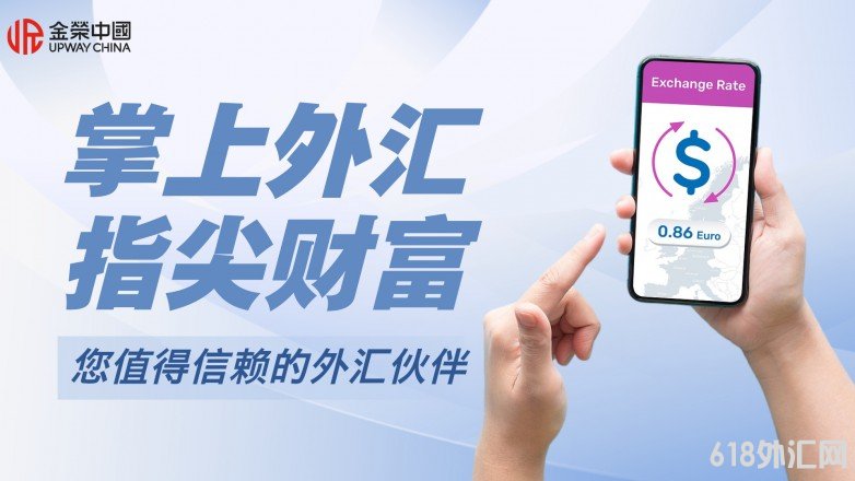 1777008810277731.jpg 简约风基金证券指南横版视频封面__2026-04-24+11_23_11.jpg