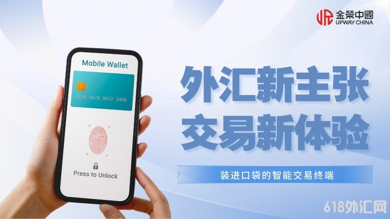 1777008821196221.jpg 简约风基金证券指南横版视频封面__2026-04-24+11_23_26.jpg