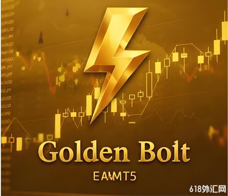 [1420+]Golden BoIt EA V1.0 MT5Ϊ�����г������ṩ��ȷ�Ľ��ײ���